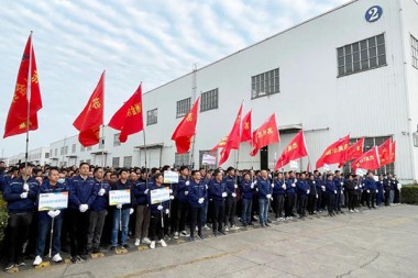 Thamangani Kuti Mukhale ndi Thanzi, Thamangani Kuti Mupeze Mphamvu! SUZHOU JWELL Machinery CO., LTD idachita ntchito yothamanga mtunda wamamita 10,000 kuti ilandire Tsiku la Chaka Chatsopano.