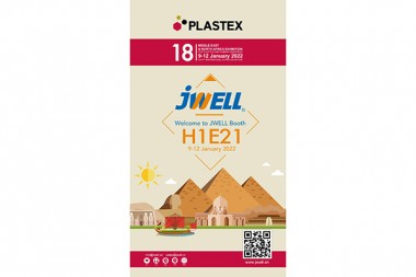 Msika Watsopano wa Chaka Chatsopano|Anthu a JWELL adapita ku Egypt kukatenga nawo gawo pa International Plastics Exhibition PLASTEX2022