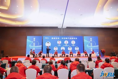 Limbikitsani · Kukulitsa · Kumanga Jwell Machinery 2026 Marketing Conference