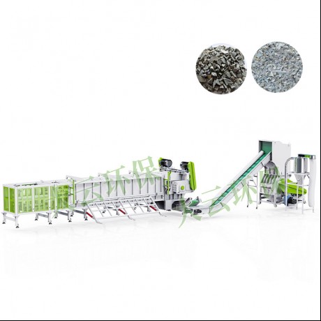 Jwell Large diameter Pipe Recycling System