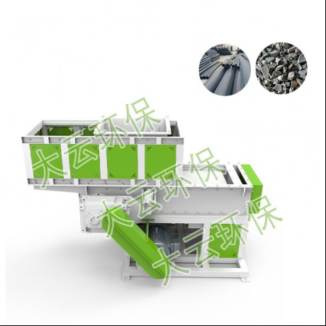 Jwell Top Open Type Pipe Recycling Shredder