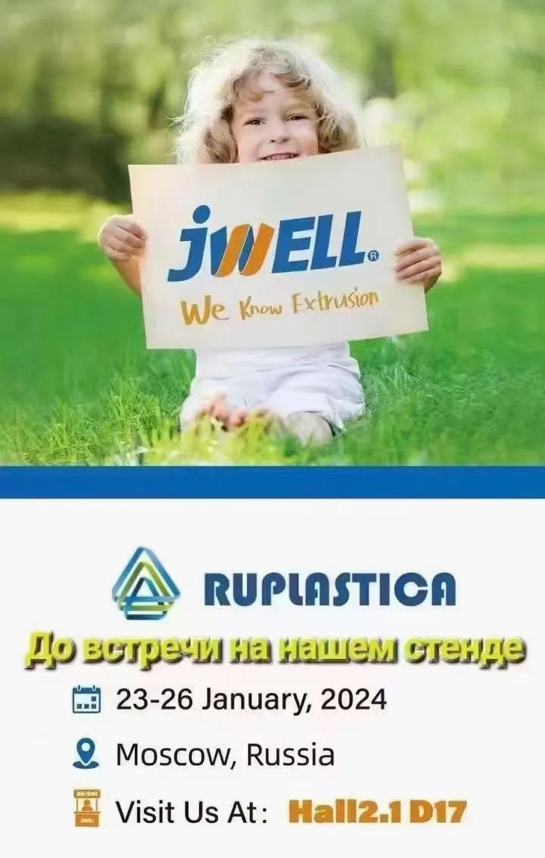 CHOSADZIWIKA